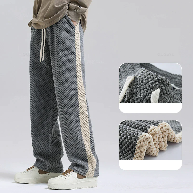 Harlen Waffle Joggers — Textured Corduroy Pants with Side Stripes